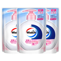 Walch 威露士 健康抑菌洗手液250ml 小瓶便攜家用 有效抑菌99.9% 倍護滋潤袋裝*3