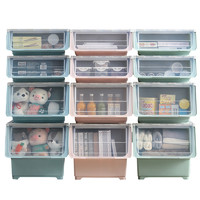 88VIP：XINGYOU 星优 2个装前开式儿童玩具收纳箱整理透明翻盖零食抽屉收纳柜储物