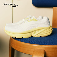 saucony 索康尼 Maggie Q 女子跑鞋 S28240-3