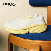 saucony 索康尼 Maggie Q GUARD 她系列 女子轻便跑鞋 S28240