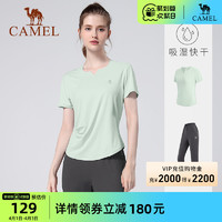 CAMEL 骆驼 瑜伽服套装女夏季薄款户外短袖健身两件套