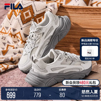 FILA 斐乐 女鞋MARS 1S复古运动鞋2024夏新款火星鞋休闲老爹跑步鞋