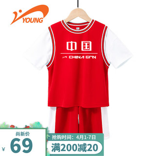贵人鸟 男女童套装夏季儿童潮流运动篮球套装两件套男孩时尚运动装 红色 150cm
