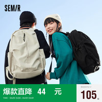 森马（Semir）双肩包原创褶皱设计背包休闲潮流男士书包【米白】105223153215