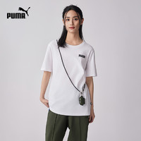 PUMA 彪马 官方 新款男子休闲圆领短袖T恤 ESS TEE 671260