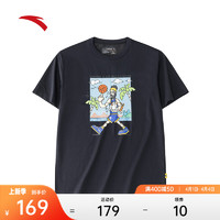 ANTA 安踏 冰丝T丨抗菌宽松短袖t恤男夏季新款篮球运动针织衫152421167