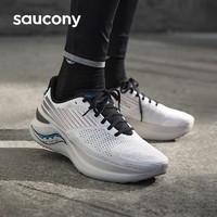 saucony 索康尼 Endorphin Shift 啡讯 3 男子跑鞋 S20813-31 白卡基 42.5