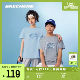 SKECHERS 斯凯奇 短袖2024年男女同款潮牌宽松圆领速干运动T恤