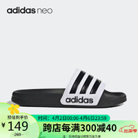 adidas 阿迪达斯 neo中性运动休闲系列ADILETTE