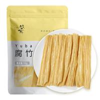 盛耳 腐竹250g 手工腐竹豆皮干货豆腐皮干豆皮黄豆豆制品农家特产