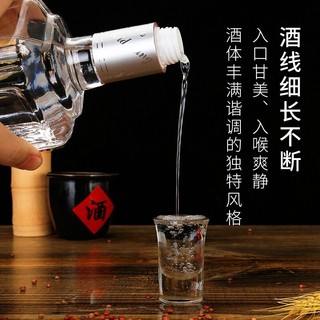 北大仓 白酒酱香型53度整箱东北口粮酒黑龙江特产商务宴请酒水 45%vol 450mL 6瓶 万顷良田浓香型