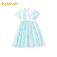 88VIP：巴拉巴拉 童装女童连衣裙夏装公主裙中大童彩虹网纱裙甜美