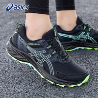 ASICS 亚瑟士 跑步鞋男宽楦GEL-VENTURE 91011B486-008