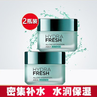 巴黎欧莱雅 欧莱雅（LOREAL）绿果冻清润全日保湿水精华凝露密集补水滋润清爽擦脸油护肤品 清润精华凝露*2瓶