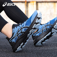 ASICS 亚瑟士 男鞋跑步鞋职业缓冲减震透气专业运动鞋