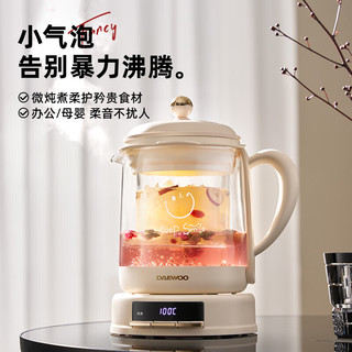 大宇（DAEWOO）小气泡养生壶 煮茶器 烧水壶 煮茶壶 多段保温迷你玻璃花茶壶 智能恒温电热水壶1.5L YS11S-NTB 养生壶+茶漏+炖盅| 1.5L