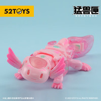 52TOYS BEASTBOX猛兽匣小气包变形玩具潮玩国创机甲礼物14岁以上潮玩礼品