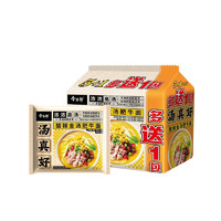 今麦郎汤真好方便面老母鸡汤面浓汤好喝速食食品泡面 【10+2袋】酸辣金汤肥牛汤面114g