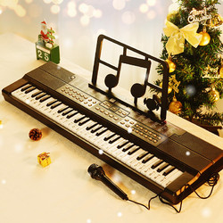 QIAO WA BAO BEI 俏娃宝贝 儿童玩具电子琴小钢琴宝宝益智玩具男孩女孩乐器生日礼物新年礼物