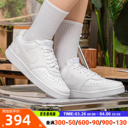 nike耐克aj312樱花粉女鞋运动鞋airjordan缓震潮流时尚保暖高帮板鞋at