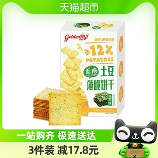 88VIP：金富士 低糖土豆薄脆饼干海苔味200g/盒办公下午茶休闲零食