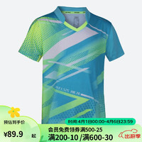 DECATHLON 迪卡侬 乒乓球服