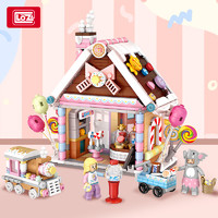 LOZ 俐智 小颗粒积木成人拼装模型男女儿童玩具情人节生日礼物1224糖果屋