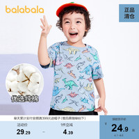 巴拉巴拉 儿童T恤夏恐龙印花 90-100cm