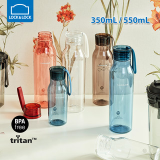 LOCK&LOCK ECO BOTTLE ABF644 塑料杯 350ml