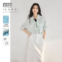 对白 时尚纯棉条纹衬衫女衬衣设计感气质宽松洋气上衣