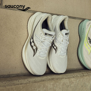 Saucony索康尼胜利20跑鞋女减震慢跑训练春季跑步鞋运动鞋子TRIUMPH20 白黑11 37
