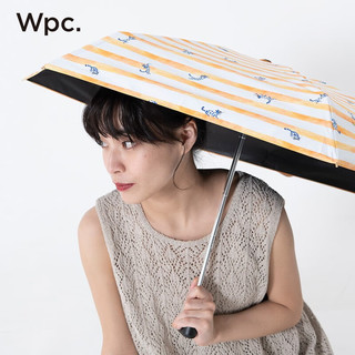 Wpc .幾米几米日本太阳伞遮光遮热小巧轻量防紫外线防晒伞 遗失了一只猫 801-JM02