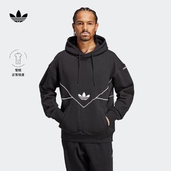 adidas 阿迪达斯 官方三叶草男装运动连帽长袖卫衣HR5335