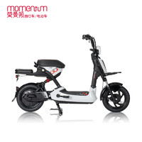 momentum莫曼顿GB133动感个性时尚避震新国标锂电电动助力自行车