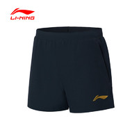 李宁（I-NING）乒乓球羽毛球服运动短裤款舒爽透气速干系列
