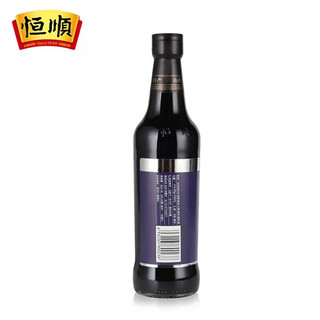 恒顺 手工古法酿造 山西五年老陈醋(总酸≥6.0g/100ml) 500ml