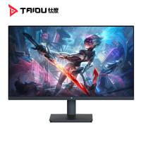 TAIDU 钛度 G27PQF 27英寸VA显示器（2560*1440、165Hz、94%DCI-P3）