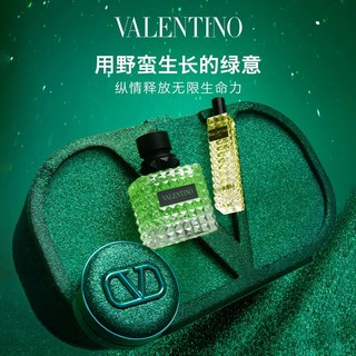 VALENTINO 华伦天奴 香水彩妆套装礼盒 (罗马女士香水绿色纵享 EDP 50ml+光影持妆轻垫粉底液 #LN2 纵情绿限定版 14g )