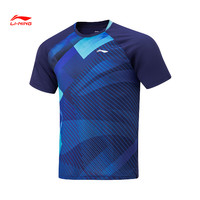 李宁（LI-NING）李宁乒乓球服新秀系列运动短袖上衣球服速干透气时尚 AAYU031-1蓝色【男女同款】 XL