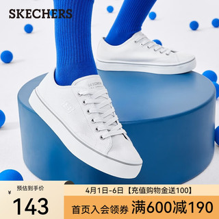 SKECHERS 斯凯奇 时尚绑带帆布鞋板鞋小白鞋运动鞋秋季休闲情侣款鞋