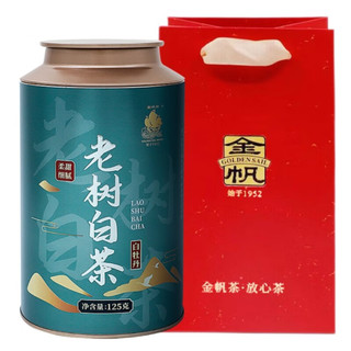 金帆牌（GOLDEN SAIL BRAND） 老树白茶白牡丹春茶毫香蜜香云南大叶种 老树白茶白牡丹 125g * 1罐