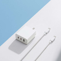 Xiaomi 小米 A07ZM 手机充电器 双Type-C/USB-A 67W+双Type-C 6A 数据线 1.5m 白色