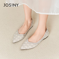 JOSINY 卓诗尼 单鞋女2023年秋季新款平底一脚蹬尖头仙女风舒适奶奶鞋