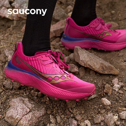 saucony 索康尼 啡驰 女子越野跑鞋 S10773