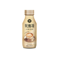 康师傅 贝纳颂咖啡拿铁风味饮料300ml*1瓶