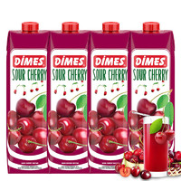 DIMES 迪美汁 土耳其进口果汁饮料 酸樱桃汁大瓶饮品聚会餐饮装1L*4瓶