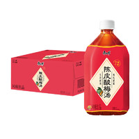 康师傅 陈皮酸梅汤  1L*12瓶 清爽解腻 果汁饮料 整箱装