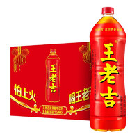 王老吉 凉茶植物饮料 1.5L*6瓶