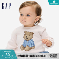 Gap婴儿秋冬纯棉布莱纳熊提花针织衫742884儿童装毛衣 浅粉色 90cm(18-24月)