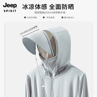 吉普（JEEP）防晒衣款夏季轻薄透气连帽外套抗紫外线皮肤衣 男铁灰2XL 男款铁灰